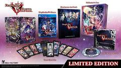 Dragon Star Varnir [Limited Edition] - Playstation 4