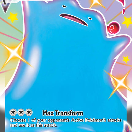 Ditto VMAX (SV119/SV122) [Sword & Shield: Shining Fates]