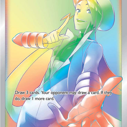 Wallace (208/195) [Sword & Shield: Silver Tempest]