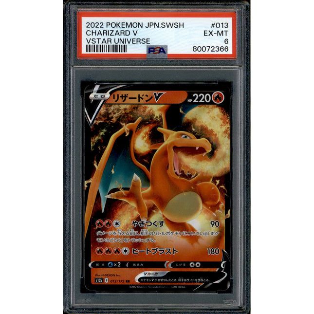 Charizard V - 013/172 - PSA 6 - RR - S12a - Pokemon - 72366