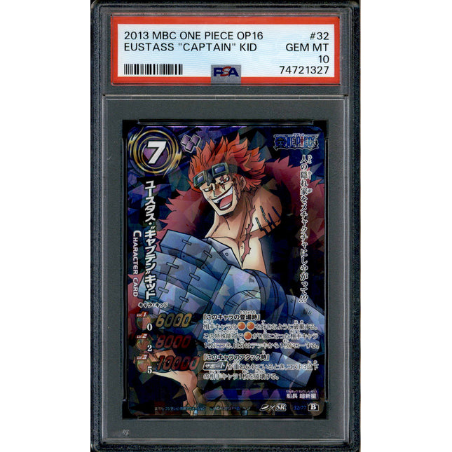 Eustass Captain Kid - 32 - PSA 10 - Super Rare - Miracle Battle Carddass - One Piece - 21327