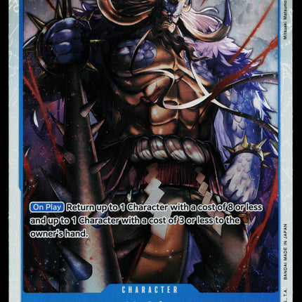 Kaido - OP04-044 - NM - Super Rare - English OP04 - One Piece TCG