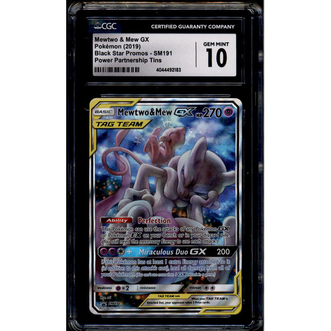 Mewtwo & Mew GX - SM191 - CGC 10 - Alt Art - Promo - Pokemon - 92183