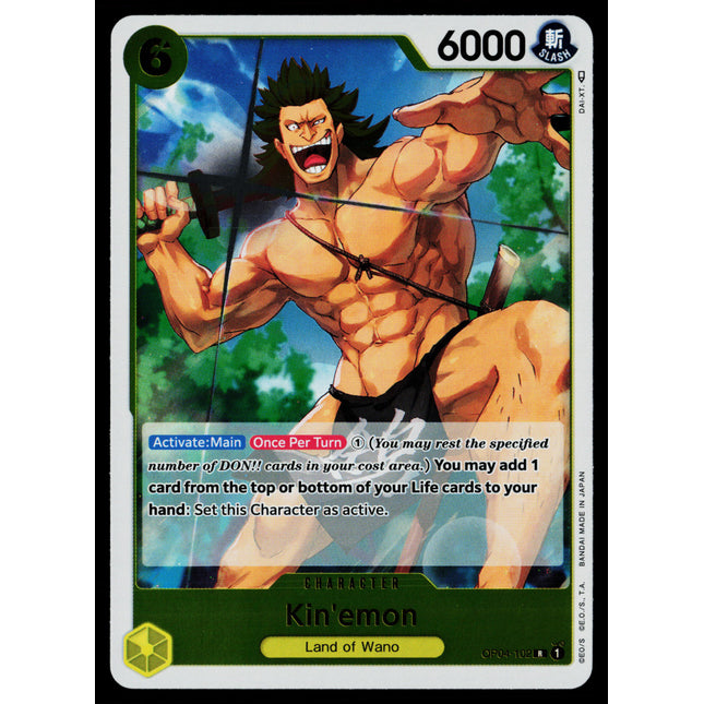 Kin'emon - OP04-102 - NM - Rare - English OP04 - One Piece TCG