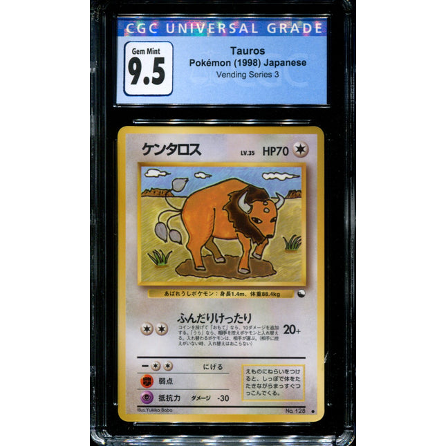 Tauros - No. 128 - CGC 9.5 - Vending Series 3 - Japanese - Pokemon - 57384