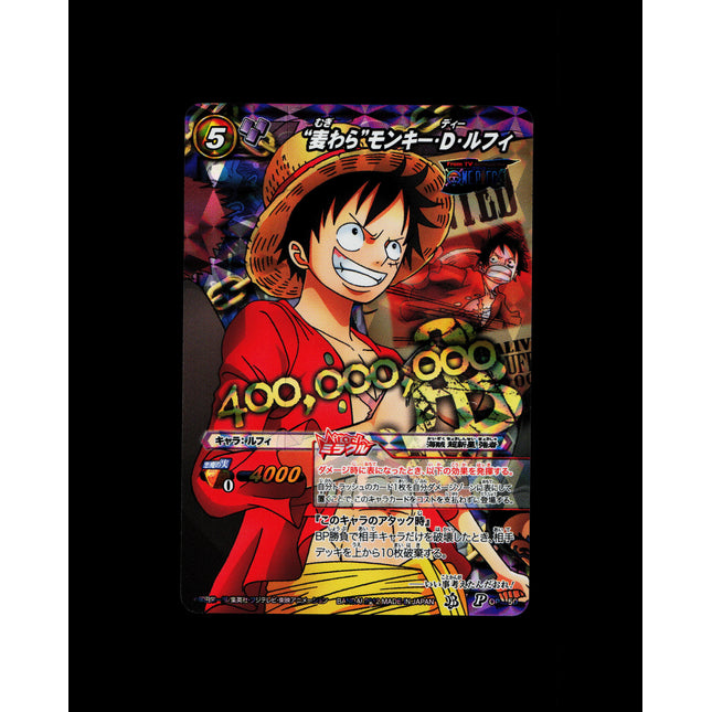 Monkey D. Luffy - OP 50 - PSA NM - Miracle Rare Promo - Miracle Battle Carddass - One Piece - E2-41