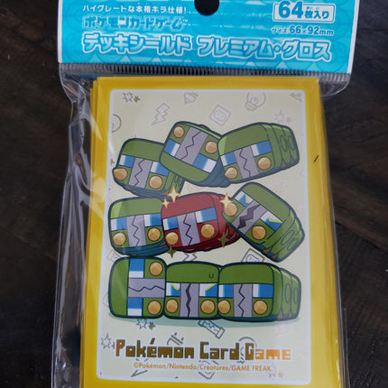 Tower of Charjabug - Sealed Set of 64 Sleeves - Japanese - Pokemon Center