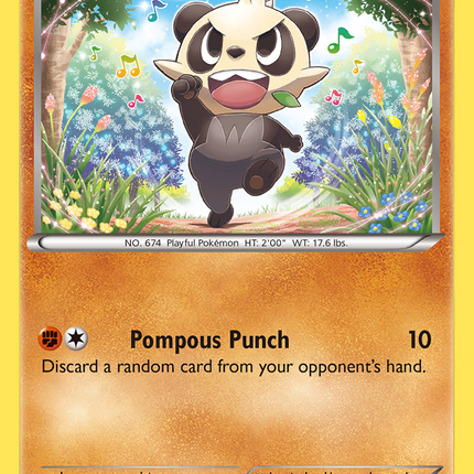 Pancham [BREAKthrough]