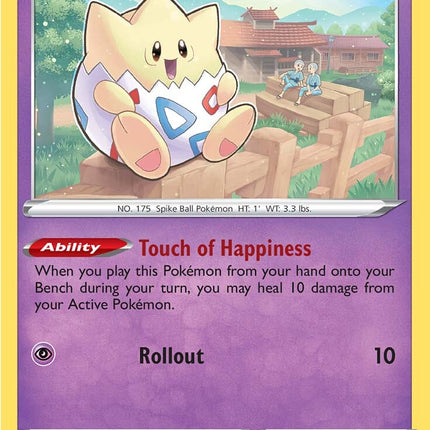 Togepi (055/189) [Sword & Shield: Astral Radiance]