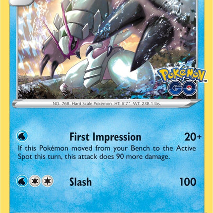 Golisopod (026/078) [Pokémon GO]