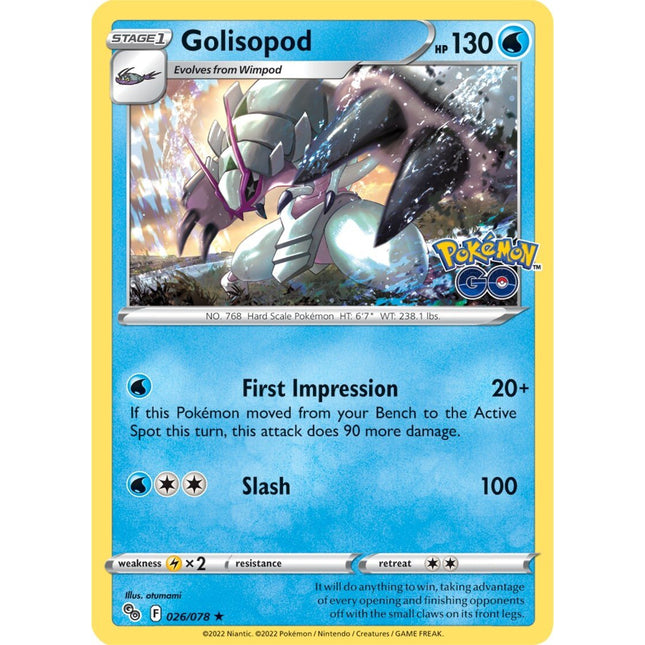Golisopod (026/078) [Pokémon GO]