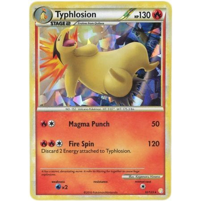 Typhlosion (32/123) (Cracked Ice Holo) [HeartGold & SoulSilver: Base Set]