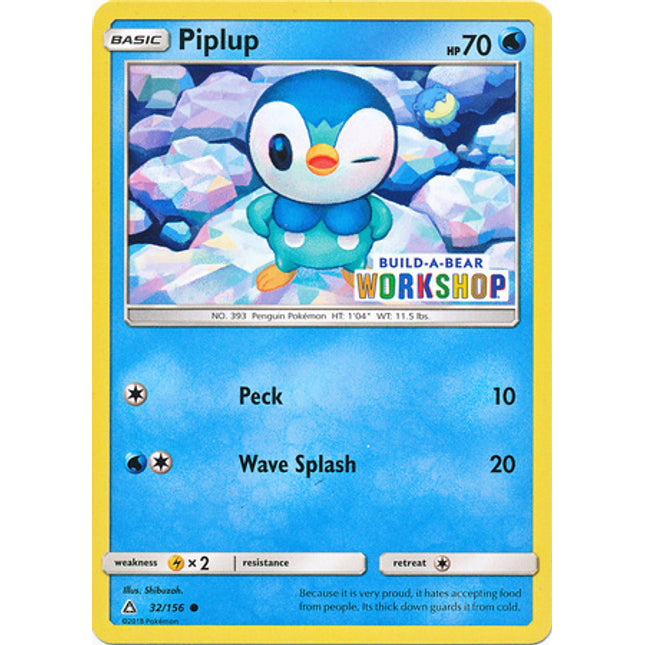 Piplup (32/156) (Build A Bear Workshop Exclusive) [Sun & Moon: Ultra Prism]