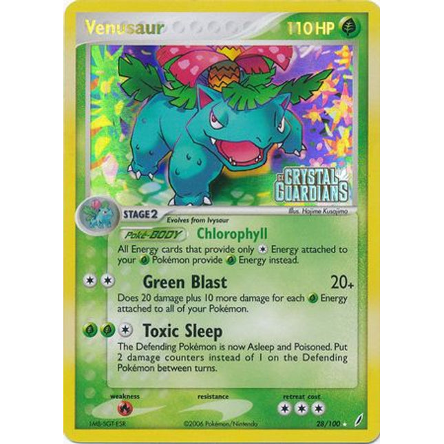 Venusaur (28/100) (Stamped) [EX: Crystal Guardians]