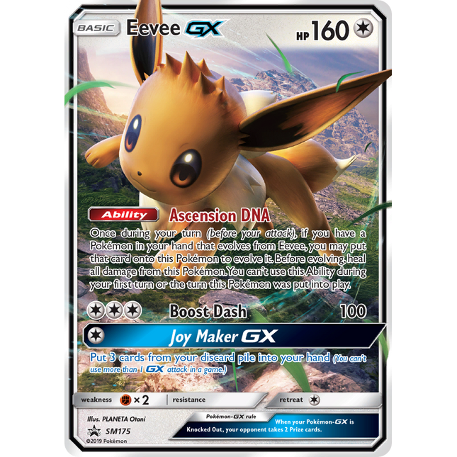 Eevee GX (SM175) [Sun & Moon: Black Star Promos]
