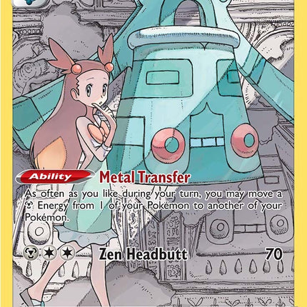 Bronzong (TG11/TG30) [Sword & Shield: Astral Radiance]
