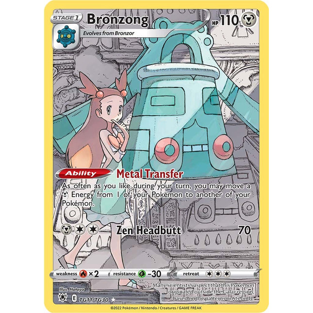 Bronzong (TG11/TG30) [Sword & Shield: Astral Radiance]
