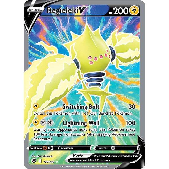 Regieleki V (175/195) [Sword & Shield: Silver Tempest]