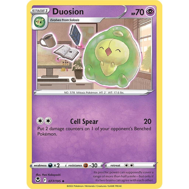 Duosion (077/195) [Sword & Shield: Silver Tempest]