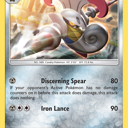 Escavalier (142/236) [Sun & Moon: Unified Minds]