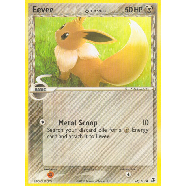 Eevee (68/113) (Delta Species) [EX: Delta Species]