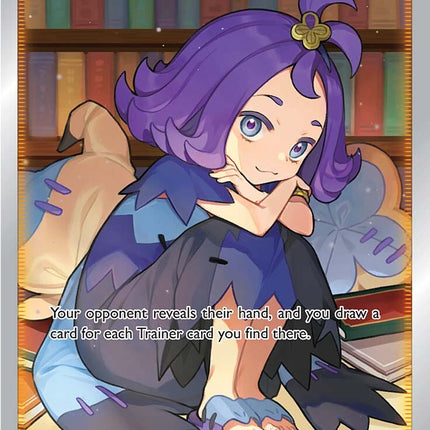 Acerola's Premonition (TG24/TG30) [Sword & Shield: Brilliant Stars]