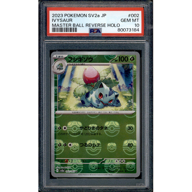 Ivysaur - 002/165 - PSA 10 - Master Ball Reverse - 151 - Pokemon - 73184
