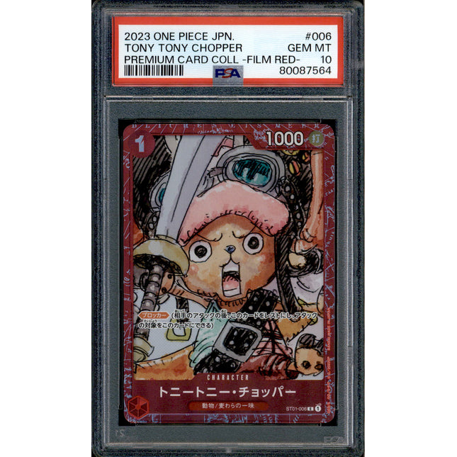Tony Tony Chopper - ST01-006 - PSA 10 - Film Red Collection - Promo - One Piece - 87564