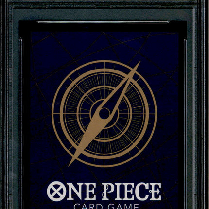 Sanji - P-034 - PSA 10 - Japanese Promo - V Jump - One Piece - 64513