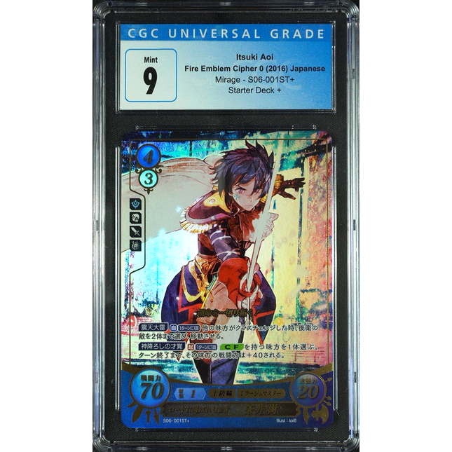 Itsuki Aoi - S06-001ST + - CGC 9 - Fire Emblem Cipher S06 - Japanese - 27008