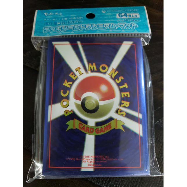 Pokemon Card Game Retro - Sealed Set of 64 Sleeves - Japanese - Pokemon Center