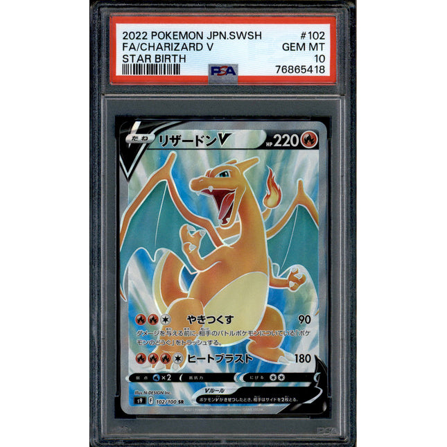 Charizard V - 102/100 - PSA 10 - SR Full Art - Star Birth - Pokemon - 65418