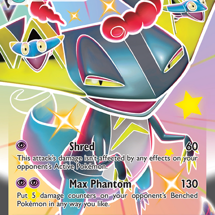 Dragapult VMAX (SWSH097) [Sword & Shield: Black Star Promos]