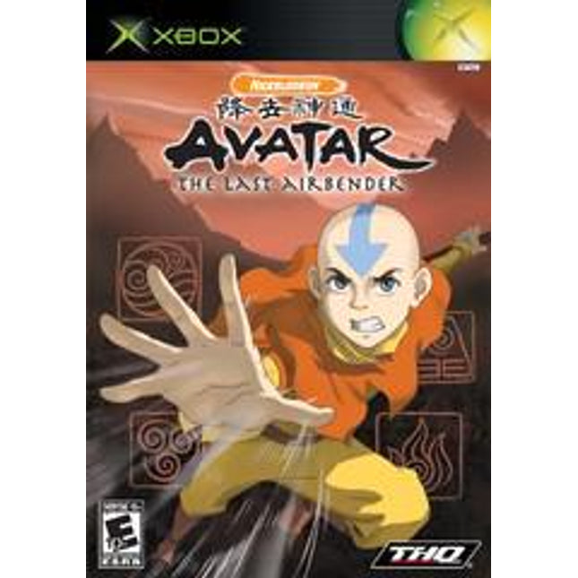 Avatar the Last Airbender - Xbox