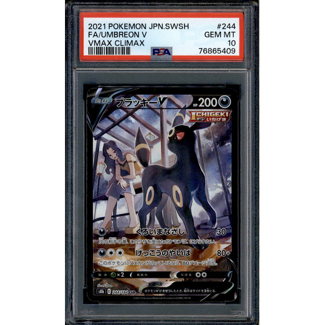 Umbreon V - 244/184 - PSA 10 - CSR - Alt Art - Vmax Climax - Pokemon - 65409