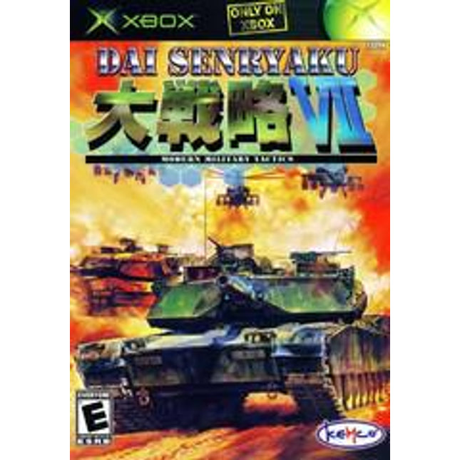 Dai Senryaku VII Modern Military Tactics - Xbox