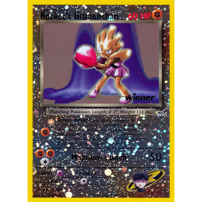 Rocket's Hitmonchan (9) (Winner) [Best of Promos]