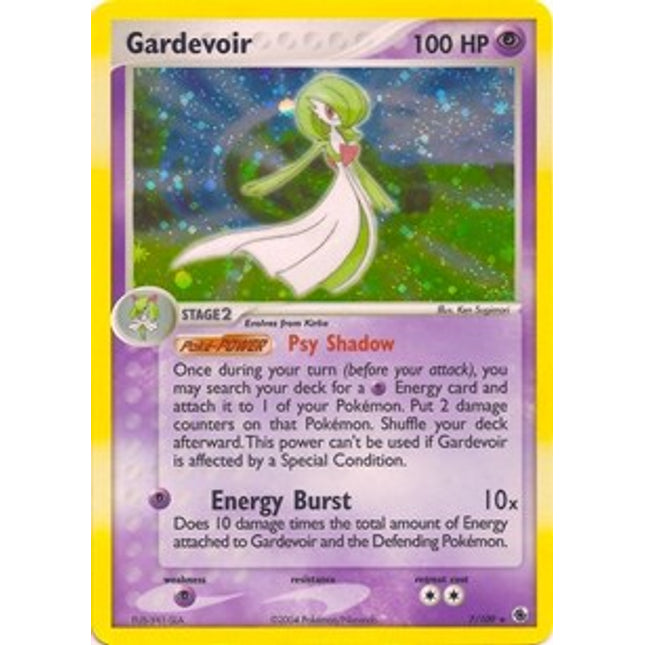 Gardevoir (7/149) [EX: Battle Stadium]
