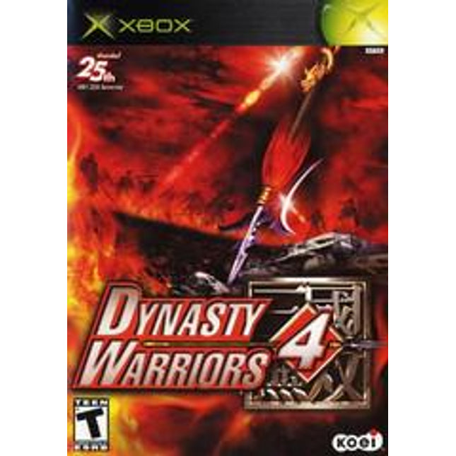 Dynasty Warriors 4 - Xbox