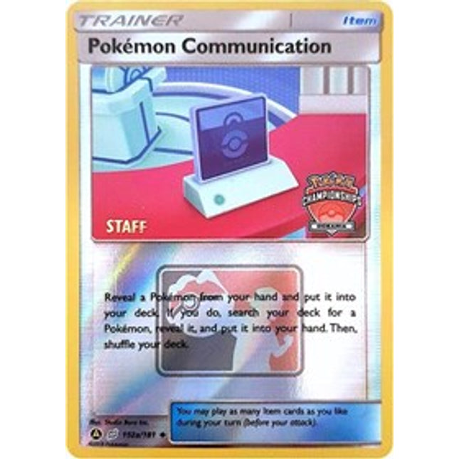 Pokemon Communication (152a/181) (Oceania International Promo) [Sun & Moon: Team Up]