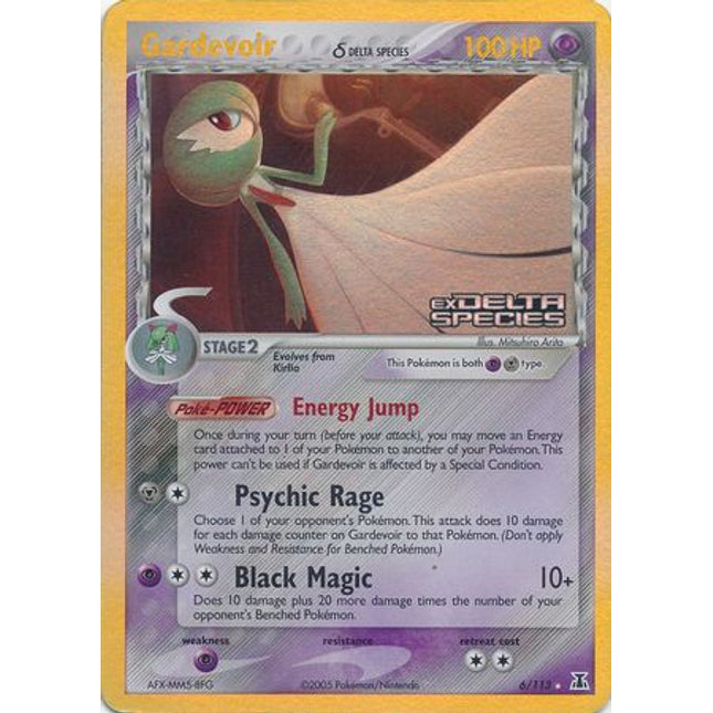 Gardevoir (6/113) (Delta Species) (Stamped) [EX: Delta Species]