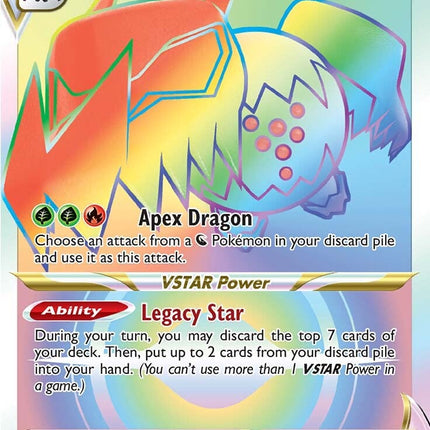 Regidrago VSTAR (201/195) [Sword & Shield: Silver Tempest]