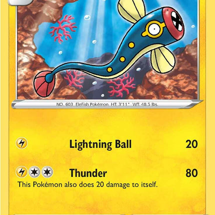 Eelektrik (096/264) [Sword & Shield: Fusion Strike]