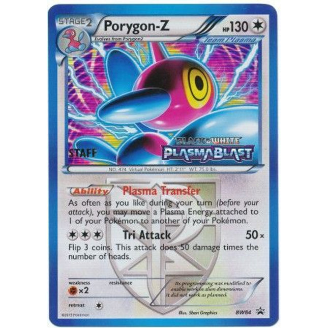 Porygon Z (BW84) (Team Plasma) (Staff Prerelease Promo) [Black & White: Black Star Promos]