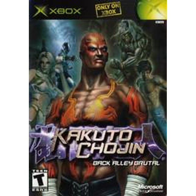 Kakuto Chojin - Xbox