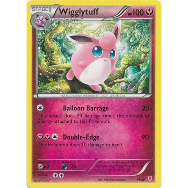Wigglytuff (14/30) [XY: Trainer Kit 1 - Wigglytuff]