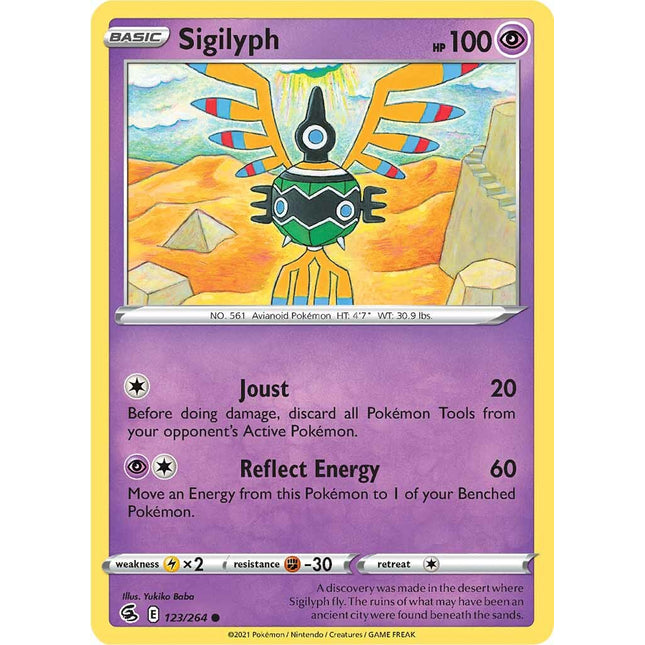Sigilyph (123/264) [Sword & Shield: Fusion Strike]