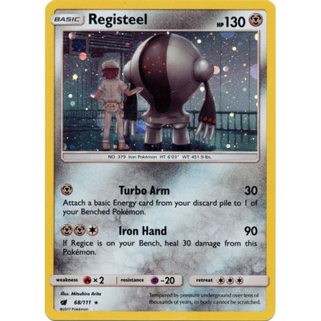 Registeel (68/111) (Cosmos Holo) [Sun & Moon: Crimson Invasion]