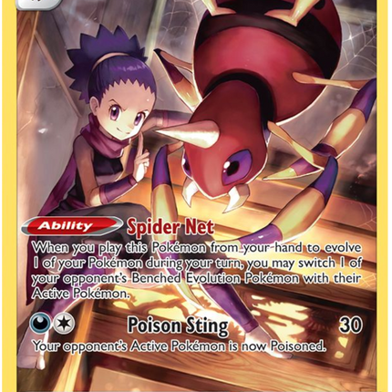 Ariados (TG09/TG30) [Sword & Shield: Brilliant Stars]