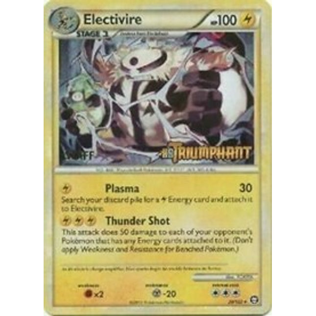Electivire (20/102) (Staff Prerelease Promo) [HeartGold & SoulSilver: Black Star Promos]